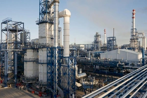 Государство вернуло часть контроля над приватизированным химзаводом «Самаркандкимё»