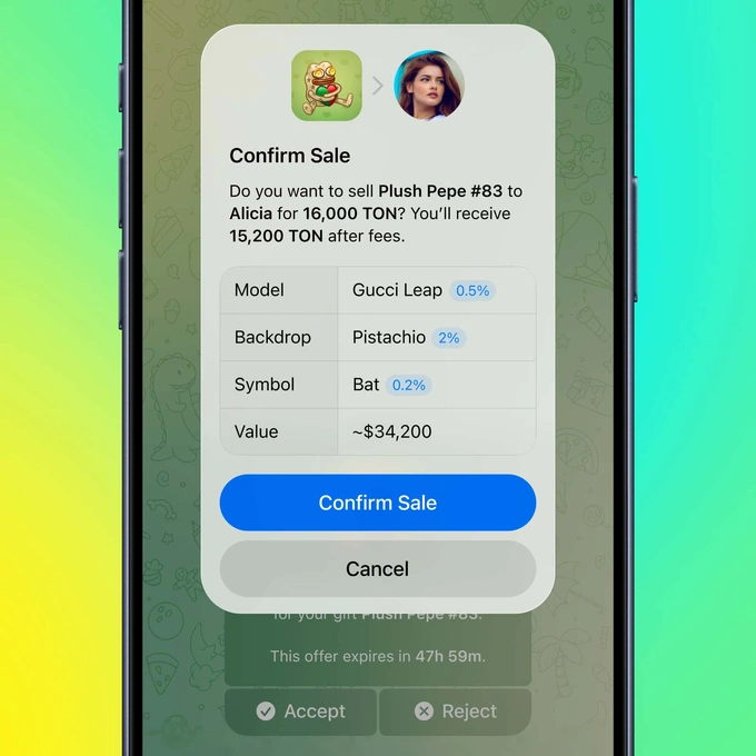 telegram, обновление
