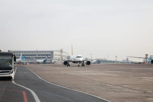 Пять крупных аэропортов Узбекистана модернизируют и передадут частным операторам