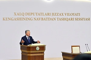 В Джизаке создадут единую управляющую компанию для работы с инвесторами