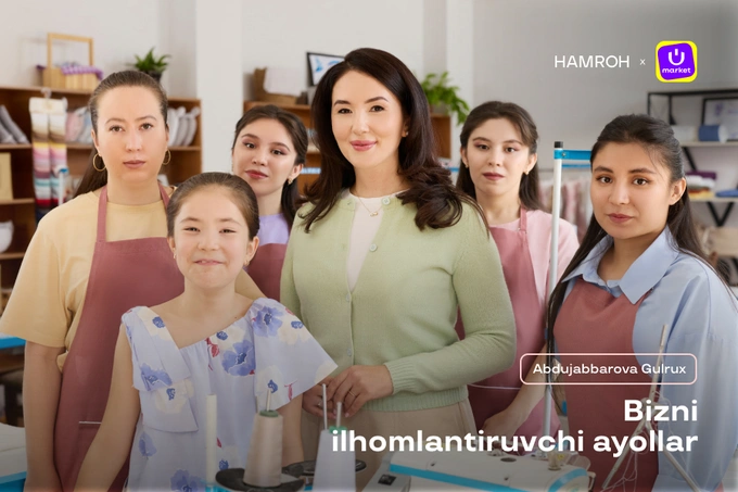 hamroh, imdi baby, reklama, uzum