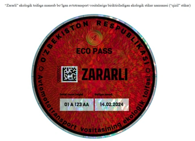 avtomobillar, eko-stiker, ekostiker, qonunchilik, toshkent shahri