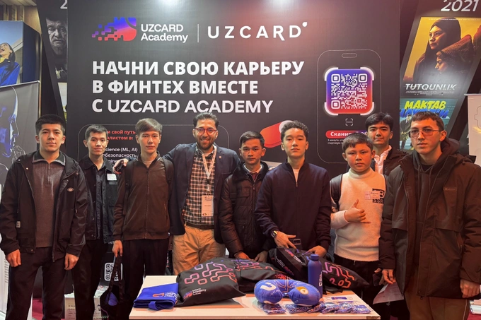 uzcard, реклама