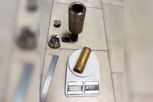 Таможня пресекла контрабанду золотых слитков стоимостью около $1 млн