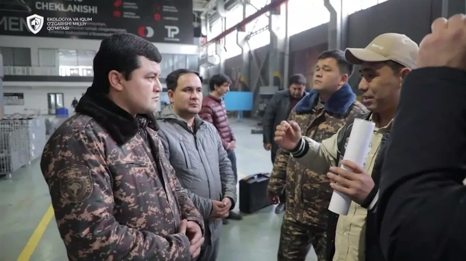 texnopark, комитет по экологии