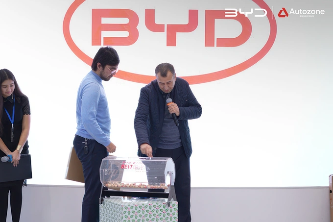 byd, реклама