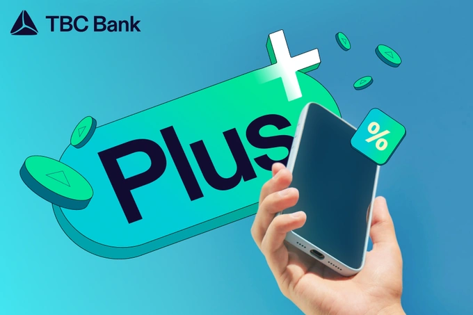 Кешбэк за покупки и бесплатный кофе каждую неделю доступны в новой подписке от TBC Bank