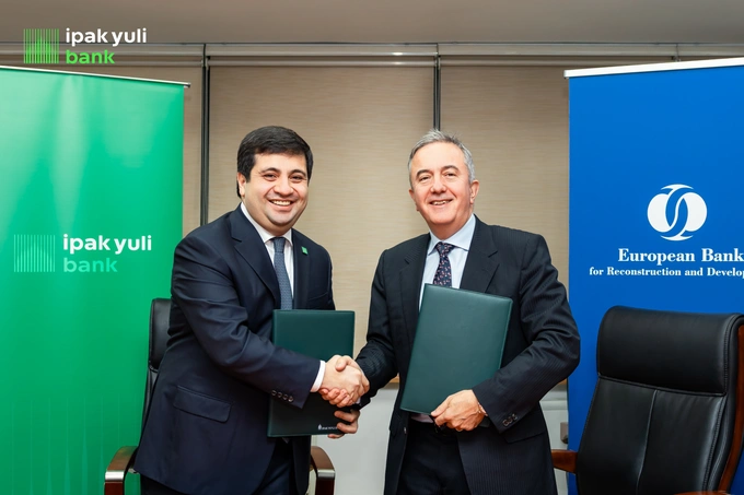 ipak yuli banki, реклама