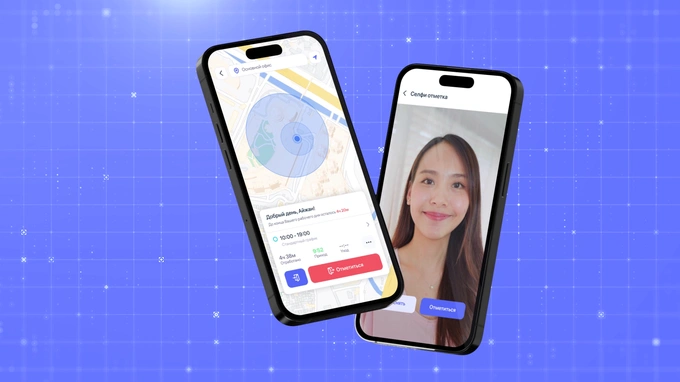 clockster, реклама