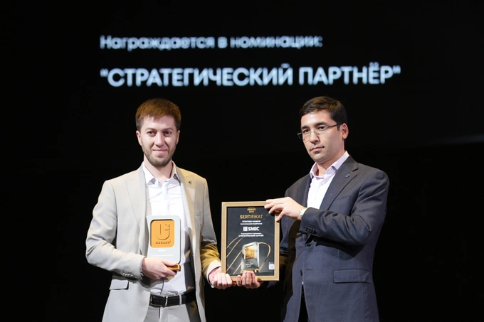 uzcard, реклама