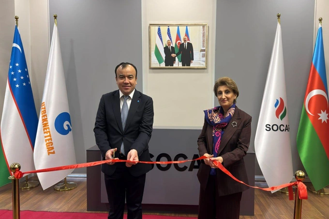 socar, баходиржон сидиков, плато устюрт, узбекнефтегаз