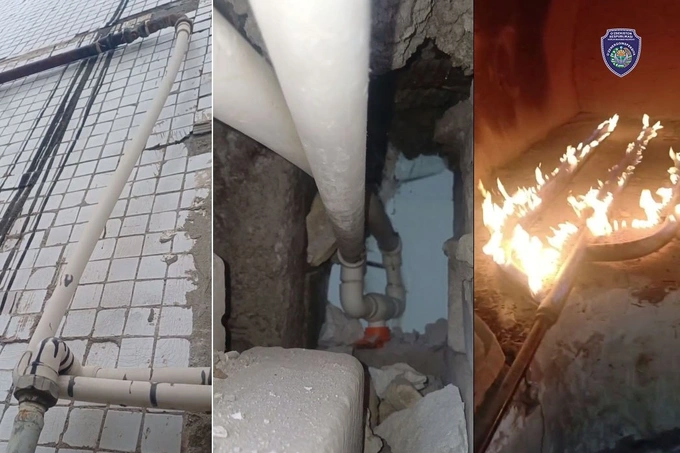 «Узэнергоинспекция» за неделю выявила хищения газа более чем на 12 млрд сумов