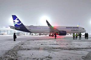Qanot Sharq Markaziy Osiyo va MDHdagi ilk Airbus A321XLR samolyotini qabul qildi. Foto
