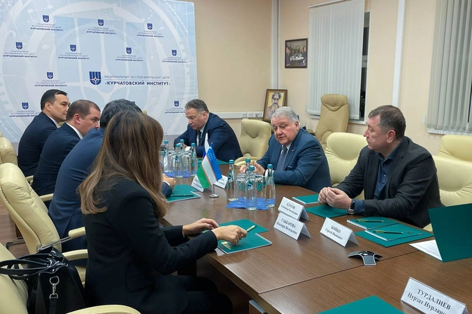 атомная энергетика, россия, узатом