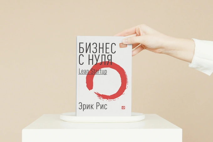 итоги 2025, книги, предприниматели рекомендуют