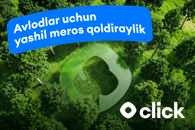 Daraxtlar havoni qanday tozalaydi va texnologiyalar bu jarayonni qanday kuchaytirishi mumkin?