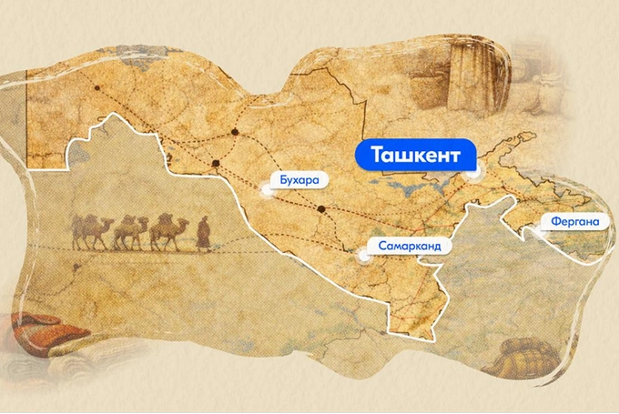 ozon, реклама