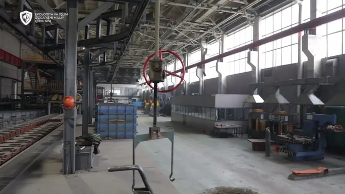 texnopark, комитет по экологии