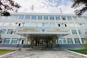 АУГА выставило на продажу здание Института стандартов в Ташкенте