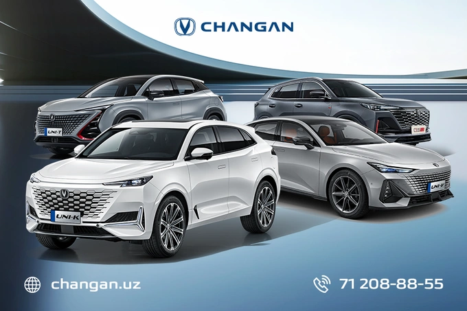 Changan предлагает беспроцентную рассрочку на весь модельный ряд