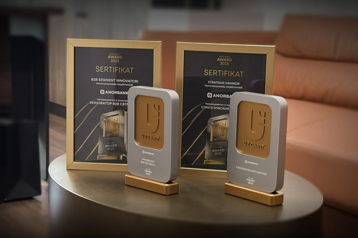 ANORBANK укрепил статус стратегического партнера UZCARD