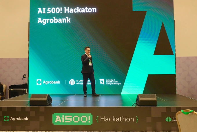 агробанк, реклама