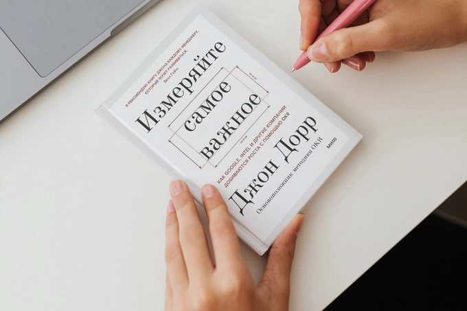 итоги 2025, книги, предприниматели рекомендуют
