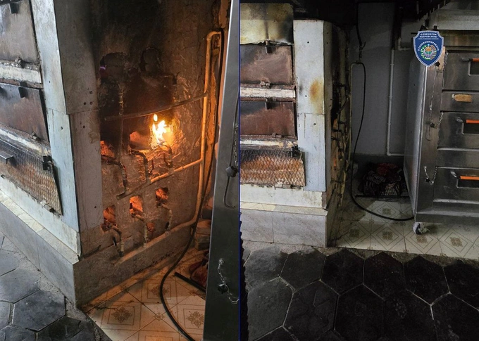 газ, узэнергоинспекция