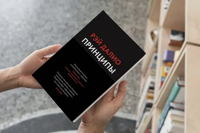 итоги 2025, книги, предприниматели рекомендуют