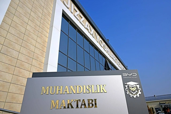byd uzbekistan factory, автопром, шавкат мирзиеев