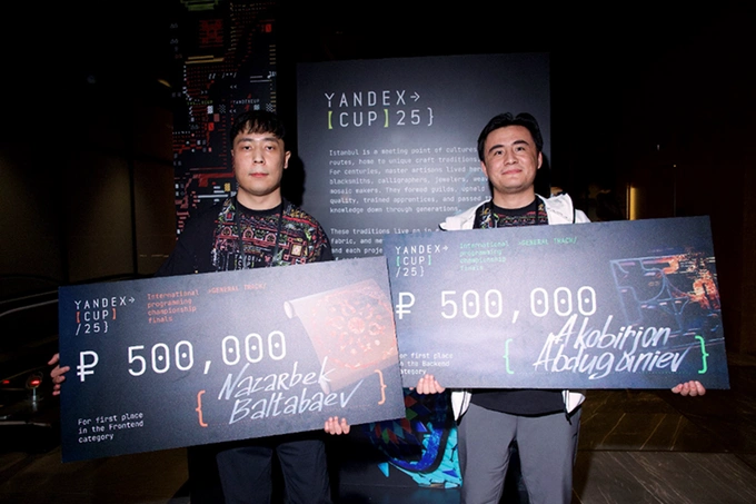 O‘zbekistonlik dasturchilar Yandex Cup 2025 finalida g‘alaba qozondi