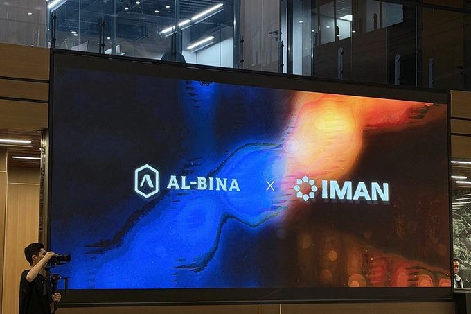 crystal avenue, реклама