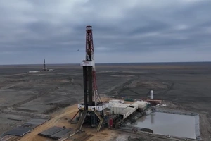 В 2026 году Узбекистан планирует остановить падение добычи газа — министр энергетики