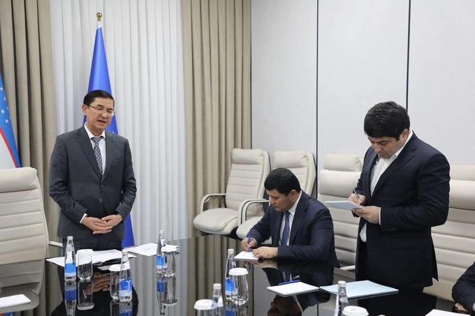 газ, минэкономфин, нефть, узбекнефтегаз