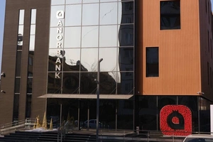 Кахрамонжон Алимов передал контрольный пакет Anorbank компании из Нидерландов