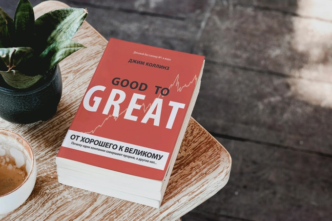 итоги 2025, книги, предприниматели рекомендуют