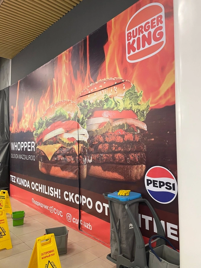 burger king, fast-fud, umumiy ovqatlanish