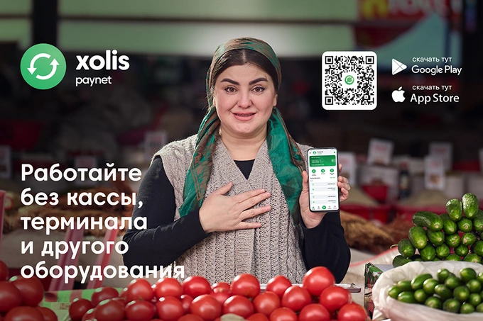 paynet, xolis, рекламв