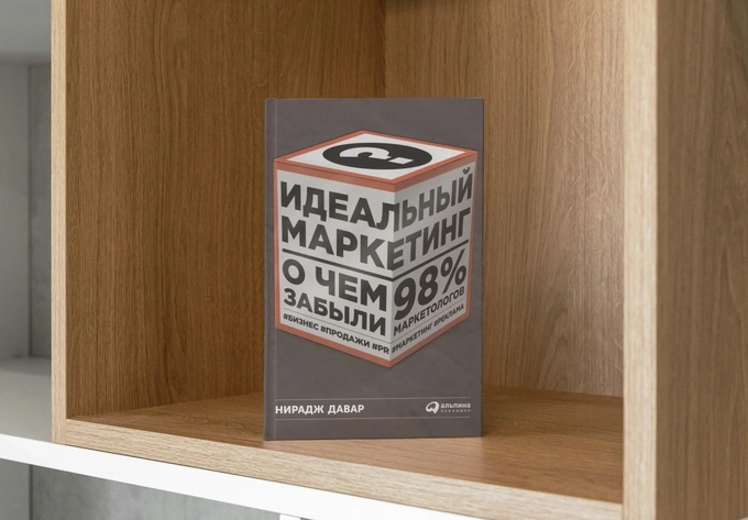 итоги 2025, книги, предприниматели рекомендуют