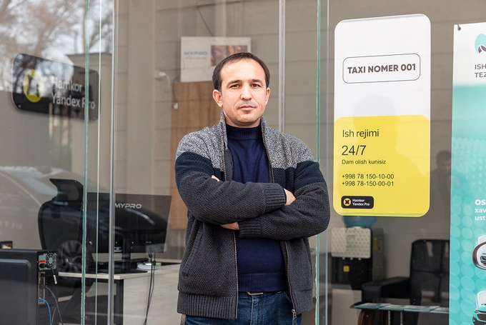 yandex go, реклама