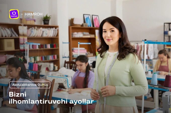 hamroh, imdi baby, reklama, uzum