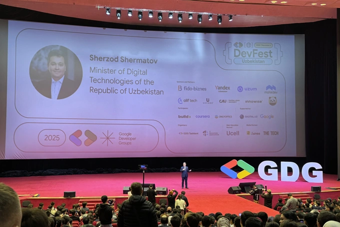 uzcard, реклама