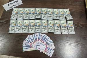 Surxondaryoda bank xodimiga nisbatan jinoyat ishi qo‘zg‘atildi