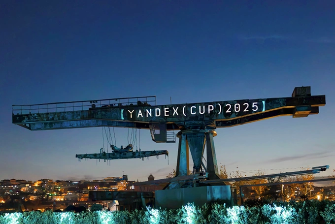 reklama, yandex-cup