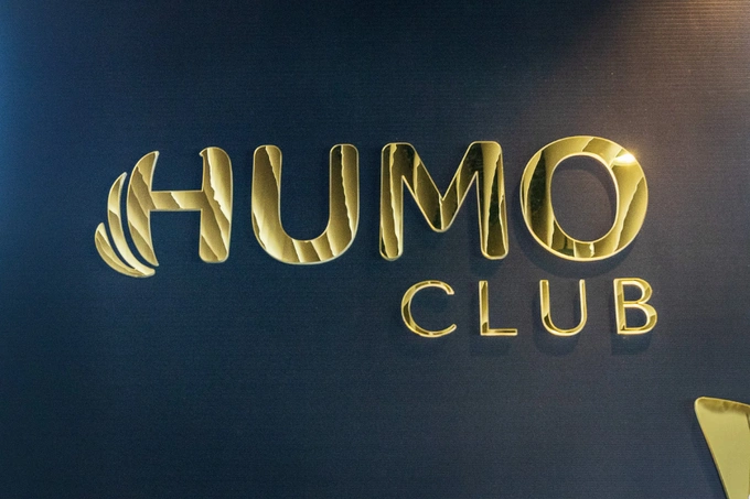 HUMO Club станет площадкой для обсуждения ключевых вопросов банковской сферы