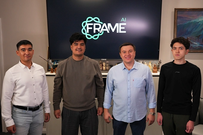 Frame вложила $1 млн в развитие AI