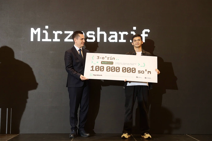 агробанк, реклама