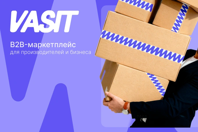 Миллиард на прозрачности: как платформа Vasit меняет культуру корпоративных закупок в Узбекистане