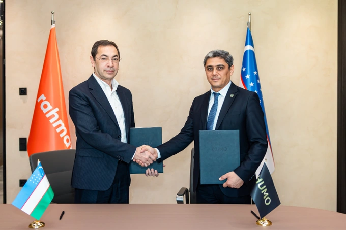 humo, multicard, реклама