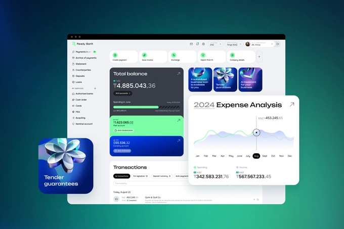 rocket tech, реклама